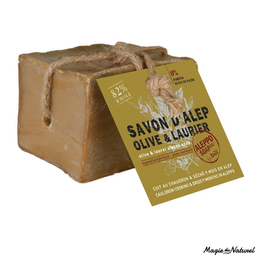 Savon d'Alep olive & laurier 5% COSMO NAT - 190gr l Tadé l La Magie du Naturel l SUISSE