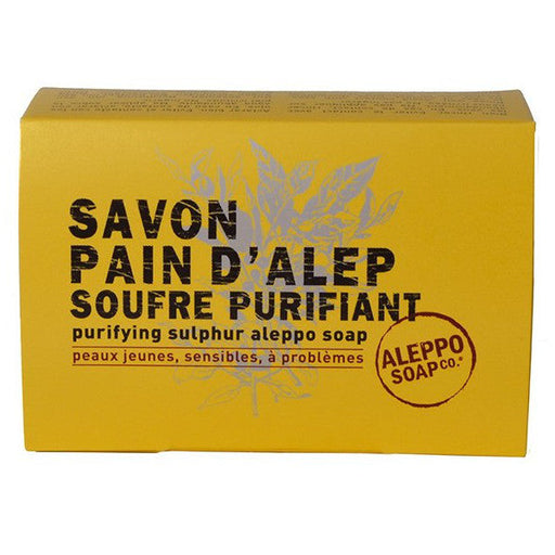 Savon d'alep purifiant "pain de soufre" - 150gr l Tadé l La Magie du Naturel l SUISSE